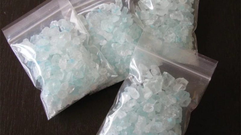 Соль кристаллы наркотик методы борьбы с коноплей
